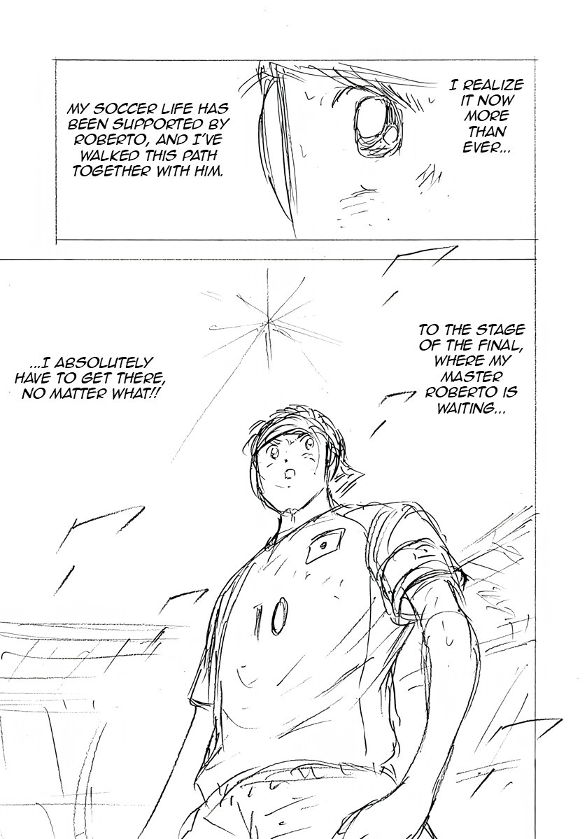 Captain Tsubasa: Rising Sun - FINALS Chapter 42 page 5 - 