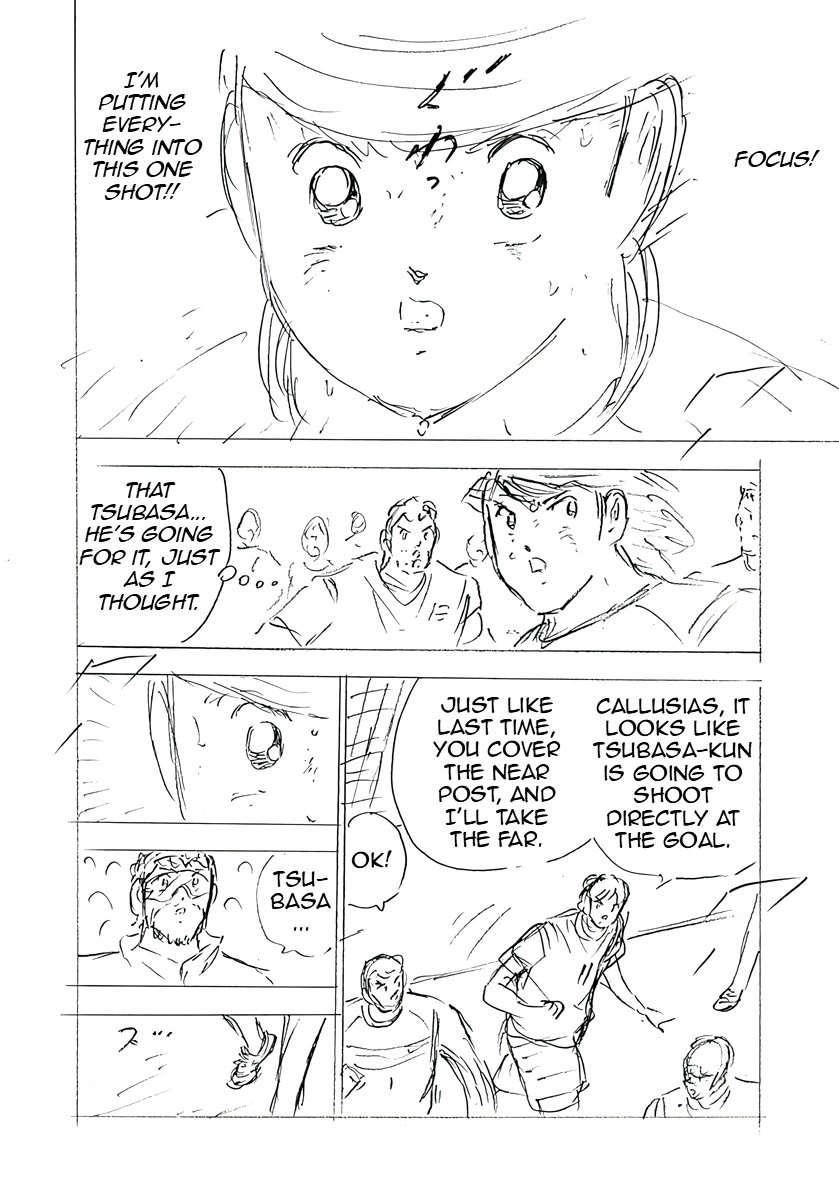 Captain Tsubasa: Rising Sun - FINALS Chapter 42 page 8 - 