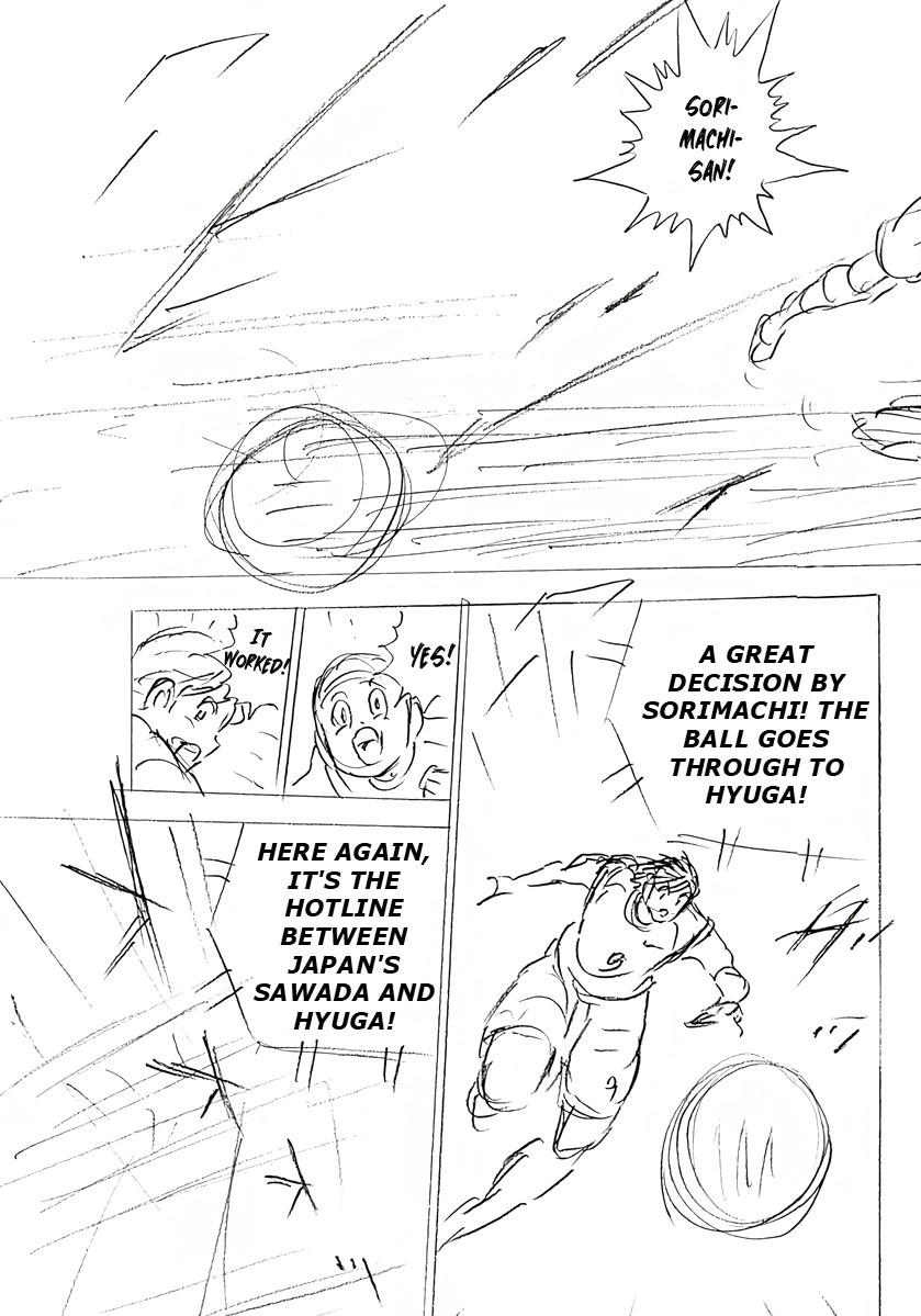 Captain Tsubasa: Rising Sun - FINALS Chapter 43 page 12 - 