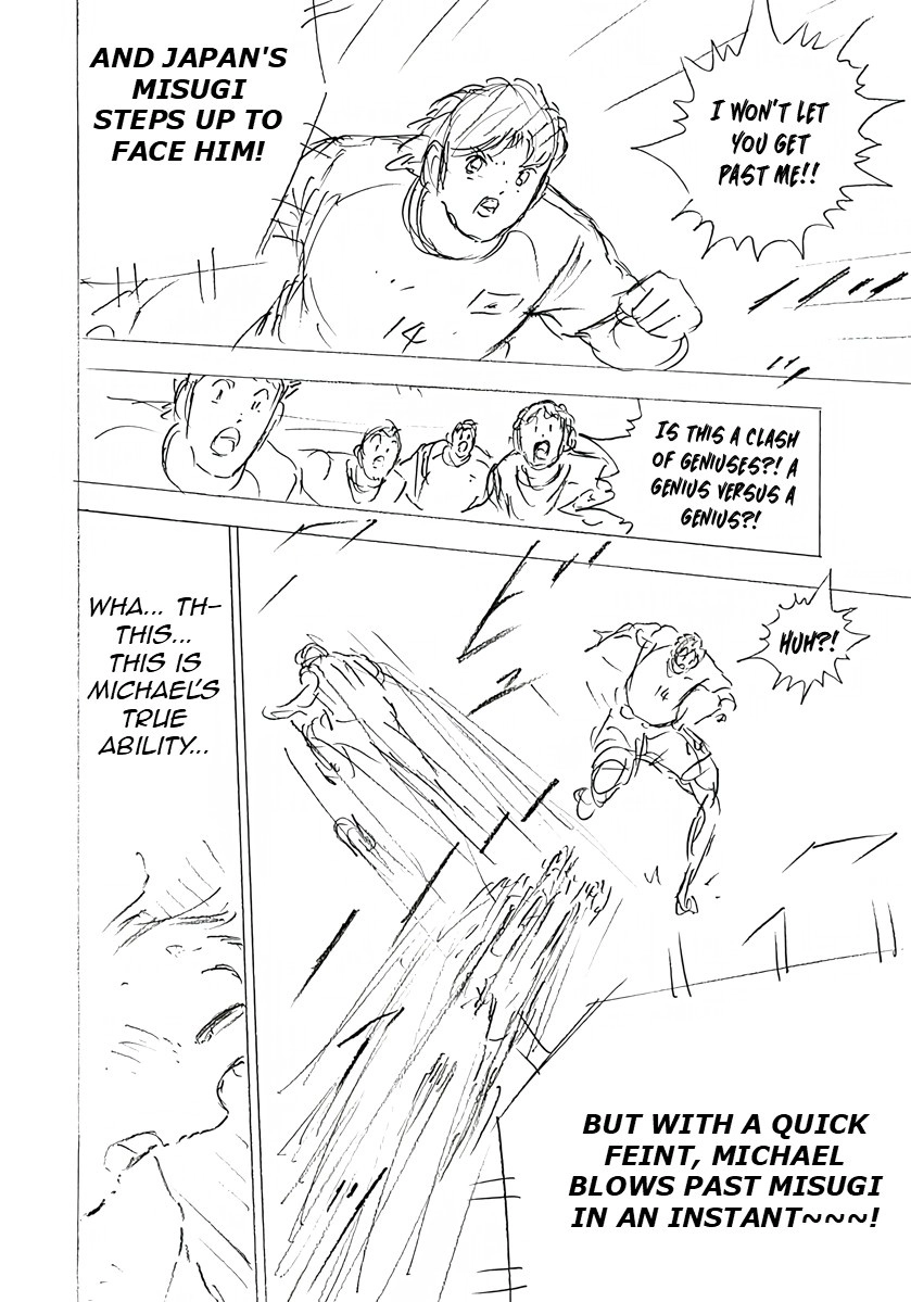 Captain Tsubasa: Rising Sun - FINALS Chapter 43 page 16 - 