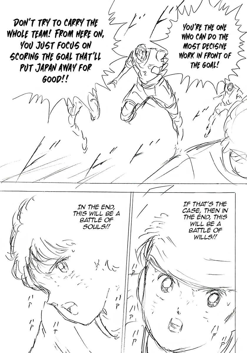 Captain Tsubasa: Rising Sun - FINALS Chapter 43 page 18 - 