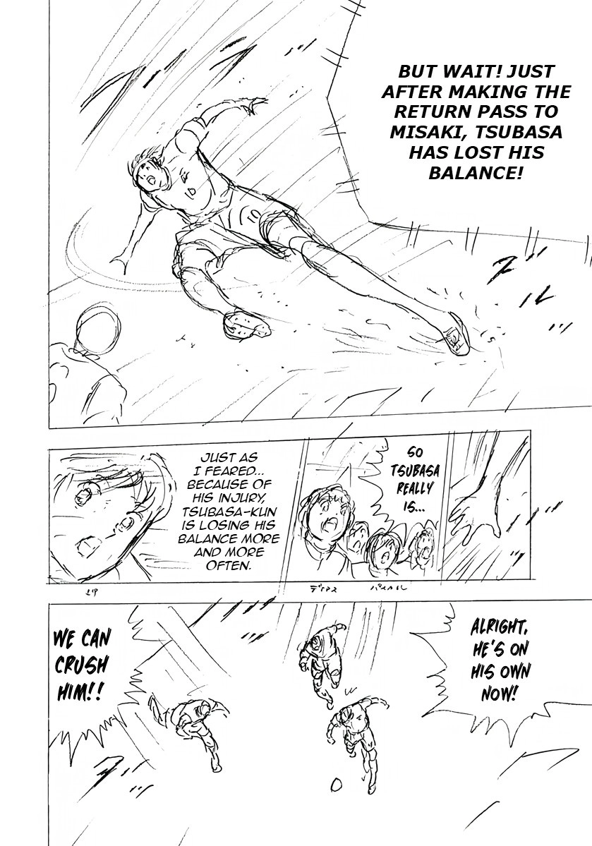 Captain Tsubasa: Rising Sun - FINALS Chapter 43 page 6 - 