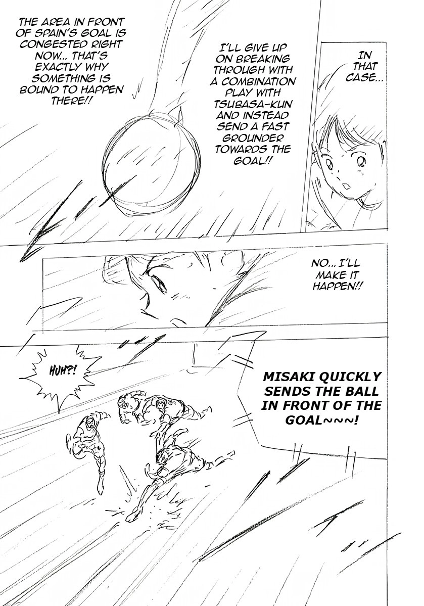 Captain Tsubasa: Rising Sun - FINALS Chapter 43 page 7 - 