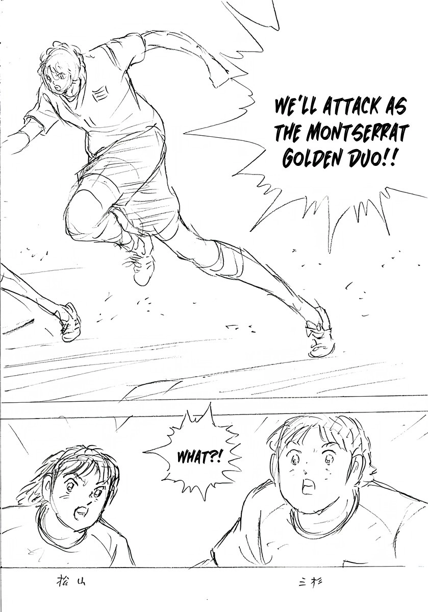 Captain Tsubasa: Rising Sun - FINALS Chapter 44 page 21 - 