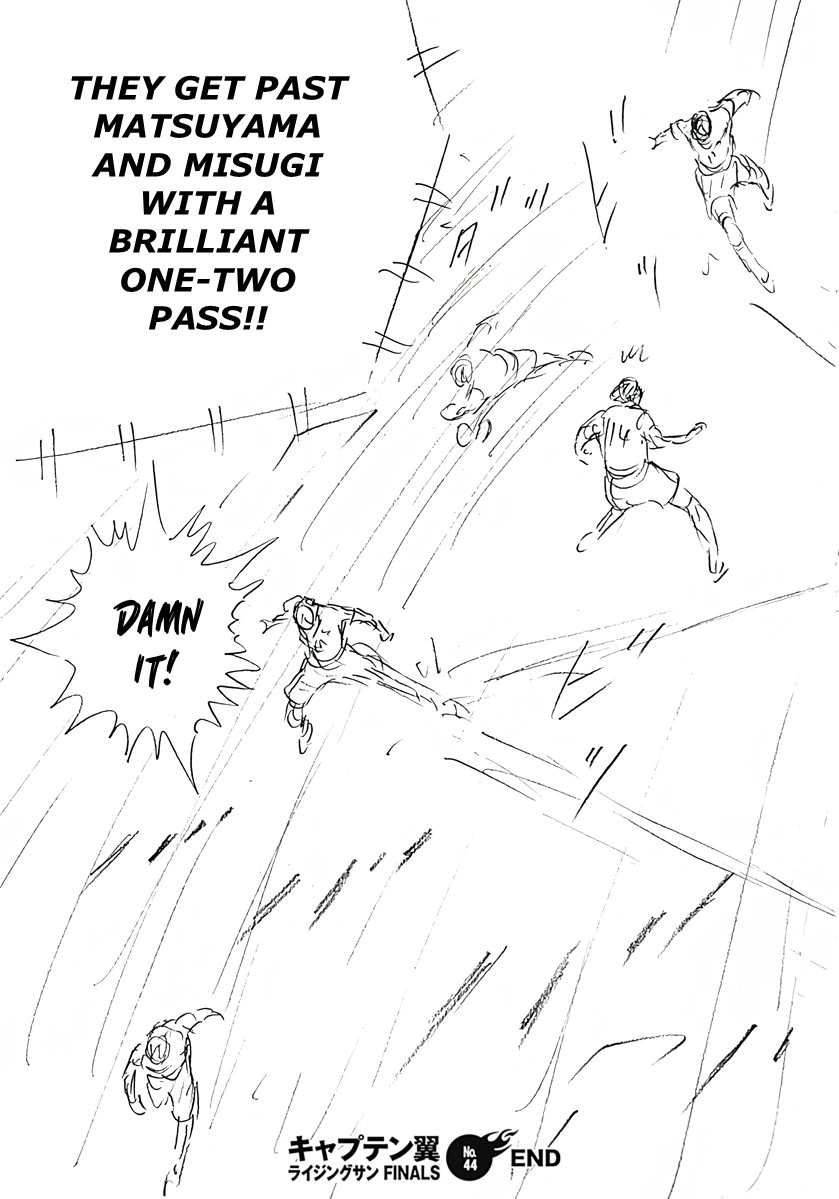 Captain Tsubasa: Rising Sun - FINALS Chapter 44 page 22 - 