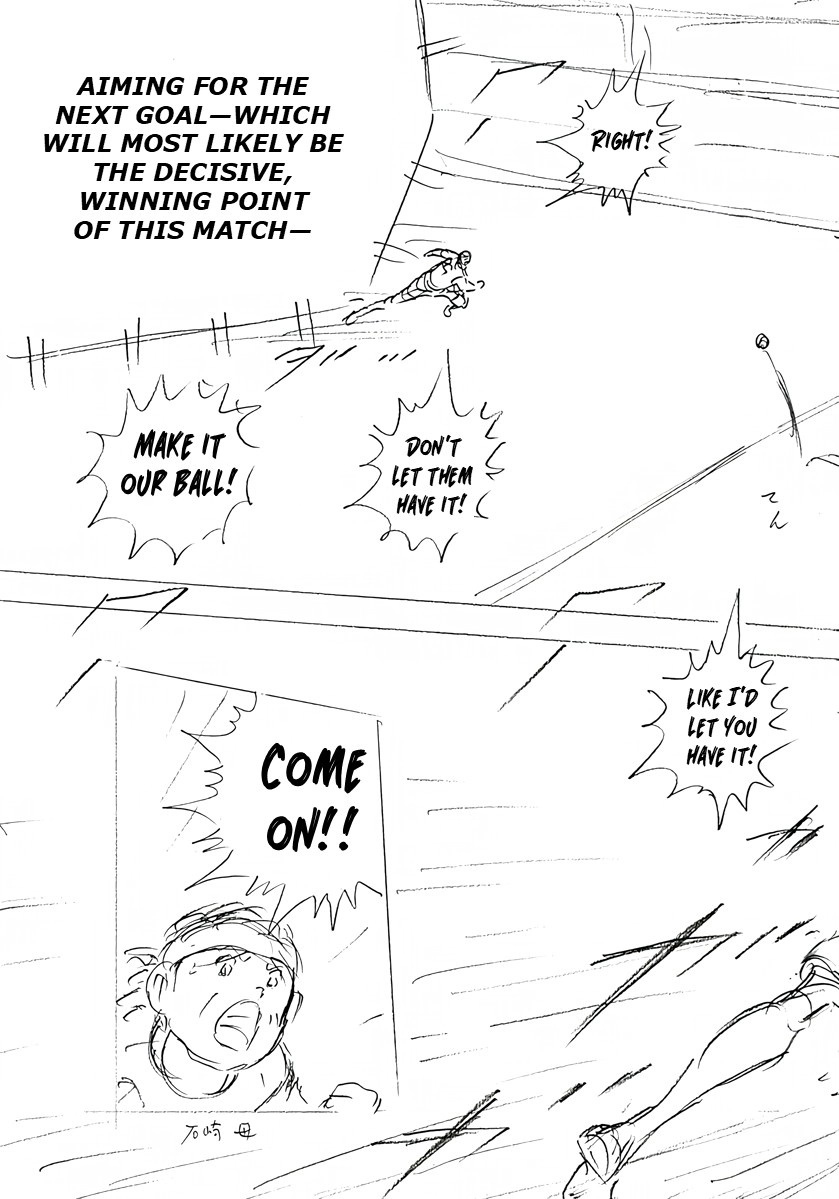 Captain Tsubasa: Rising Sun - FINALS Chapter 44 page 4 - 