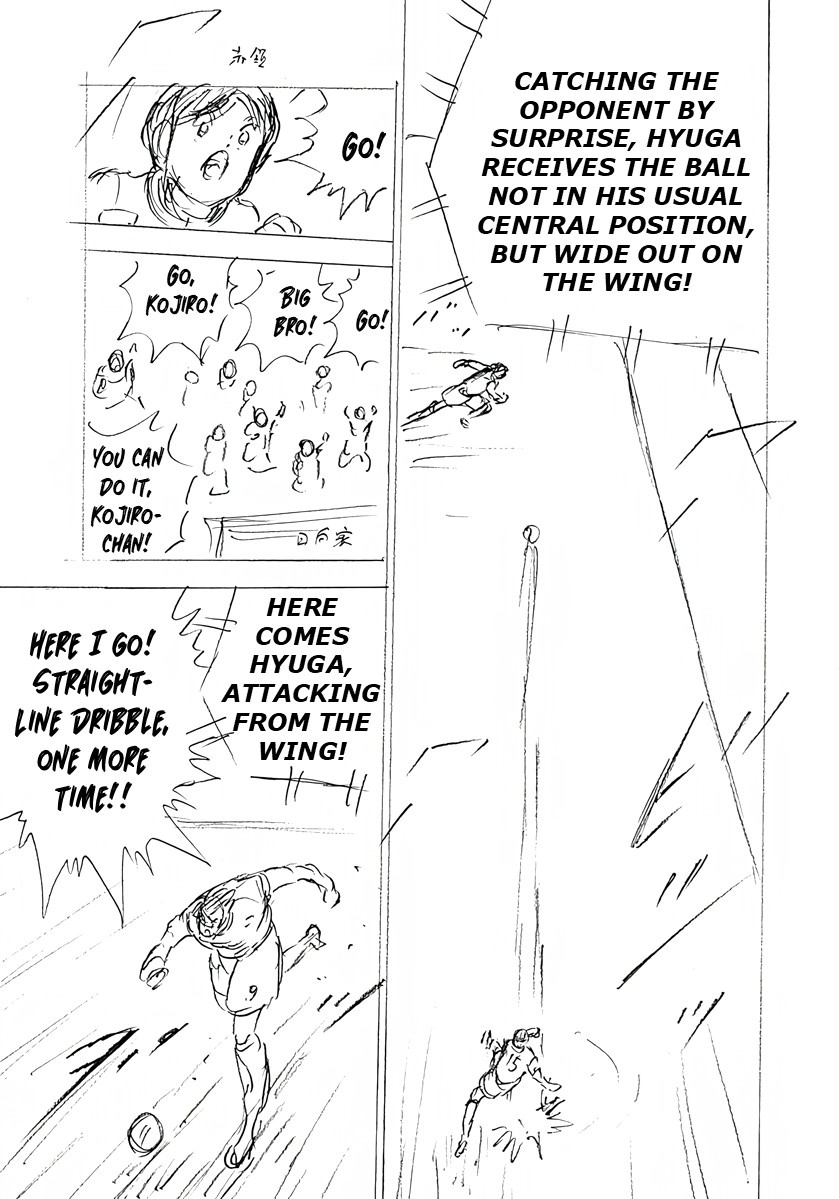 Captain Tsubasa: Rising Sun - FINALS Chapter 44 page 7 - 
