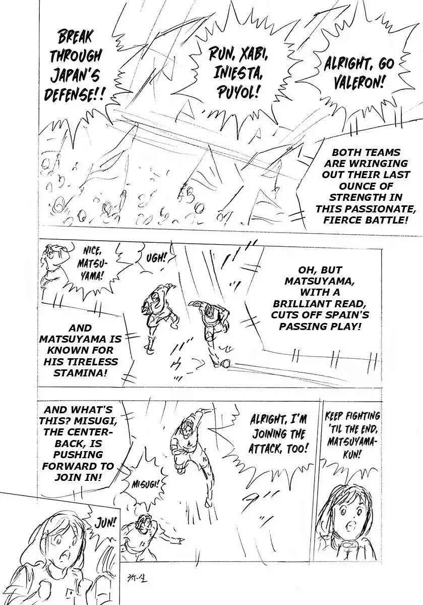 Captain Tsubasa: Rising Sun - FINALS Chapter 44 page 10 - 