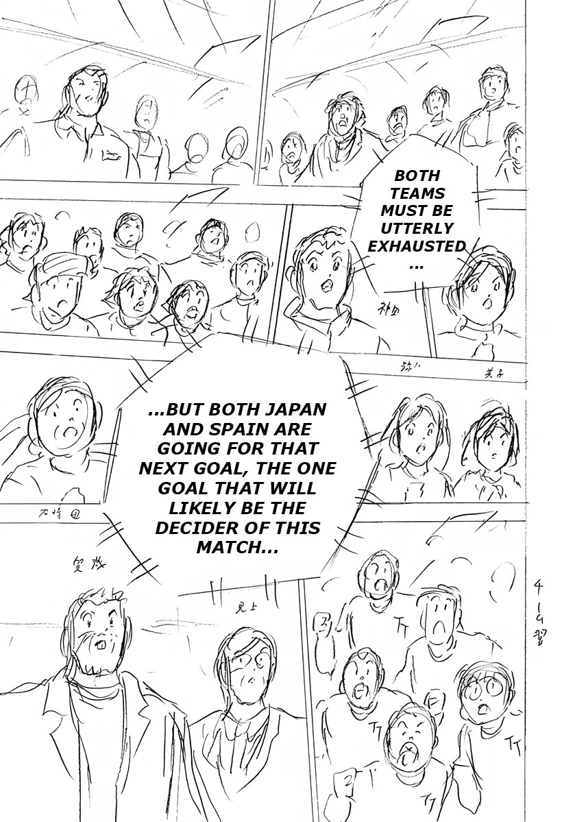 Captain Tsubasa: Rising Sun - FINALS Chapter 45 page 11 - 
