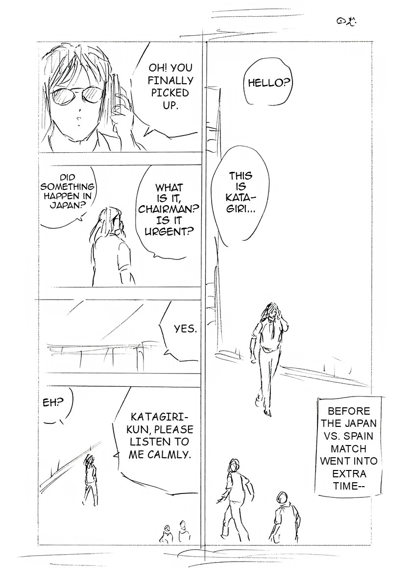Captain Tsubasa: Rising Sun - FINALS Chapter 45 page 14 - 