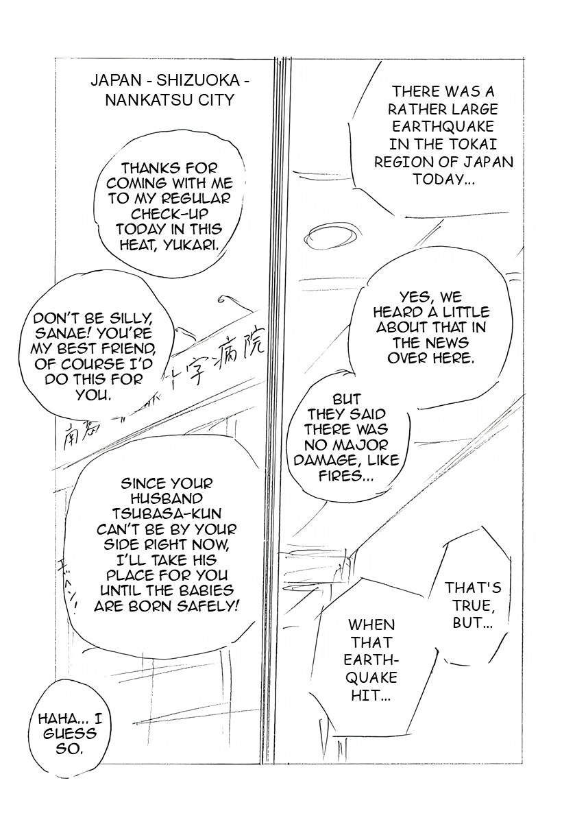 Captain Tsubasa: Rising Sun - FINALS Chapter 45 page 15 - 