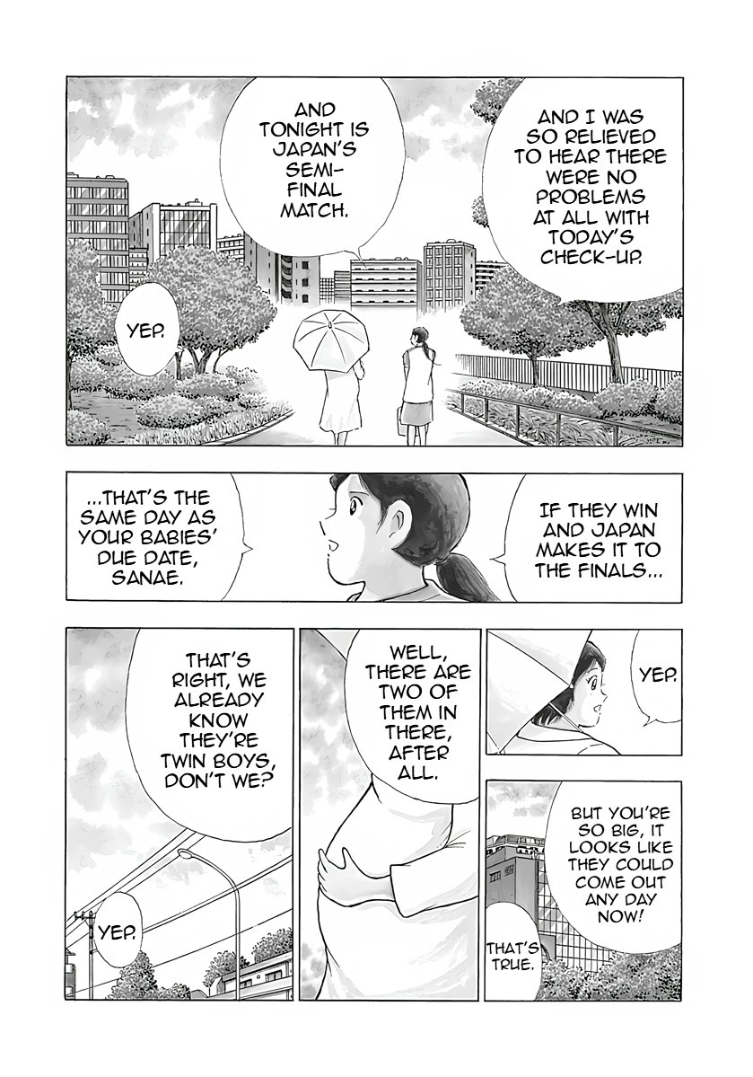 Captain Tsubasa: Rising Sun - FINALS Chapter 45 page 16 - 