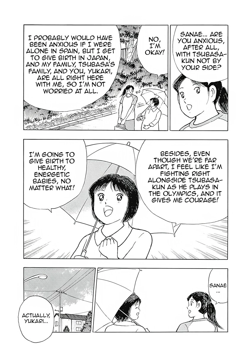 Captain Tsubasa: Rising Sun - FINALS Chapter 45 page 17 - 