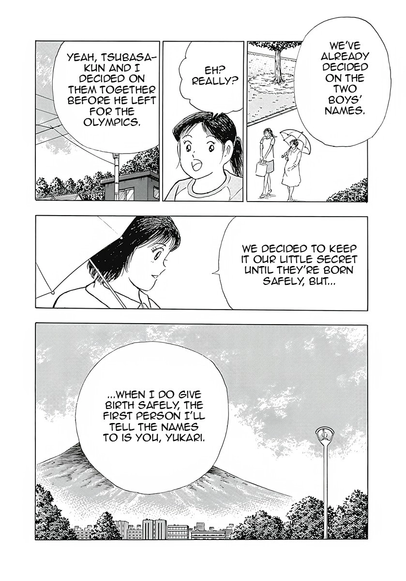 Captain Tsubasa: Rising Sun - FINALS Chapter 45 page 18 - 