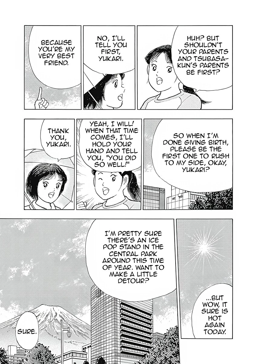 Captain Tsubasa: Rising Sun - FINALS Chapter 45 page 19 - 