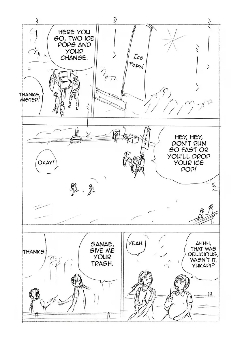 Captain Tsubasa: Rising Sun - FINALS Chapter 45 page 20 - 