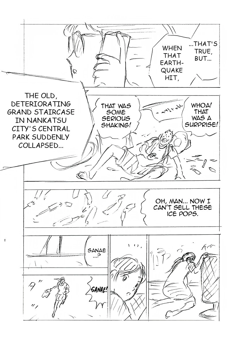 Captain Tsubasa: Rising Sun - FINALS Chapter 45 page 23 - 