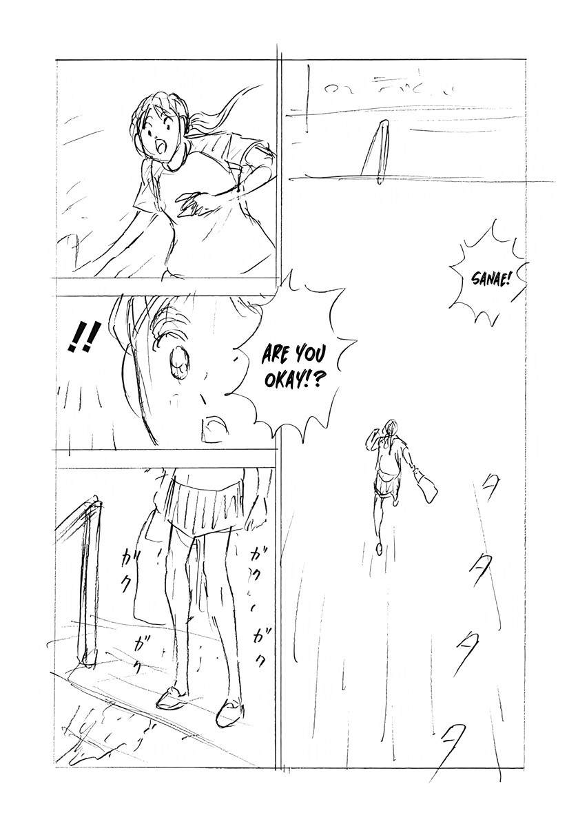 Captain Tsubasa: Rising Sun - FINALS Chapter 45 page 25 - 
