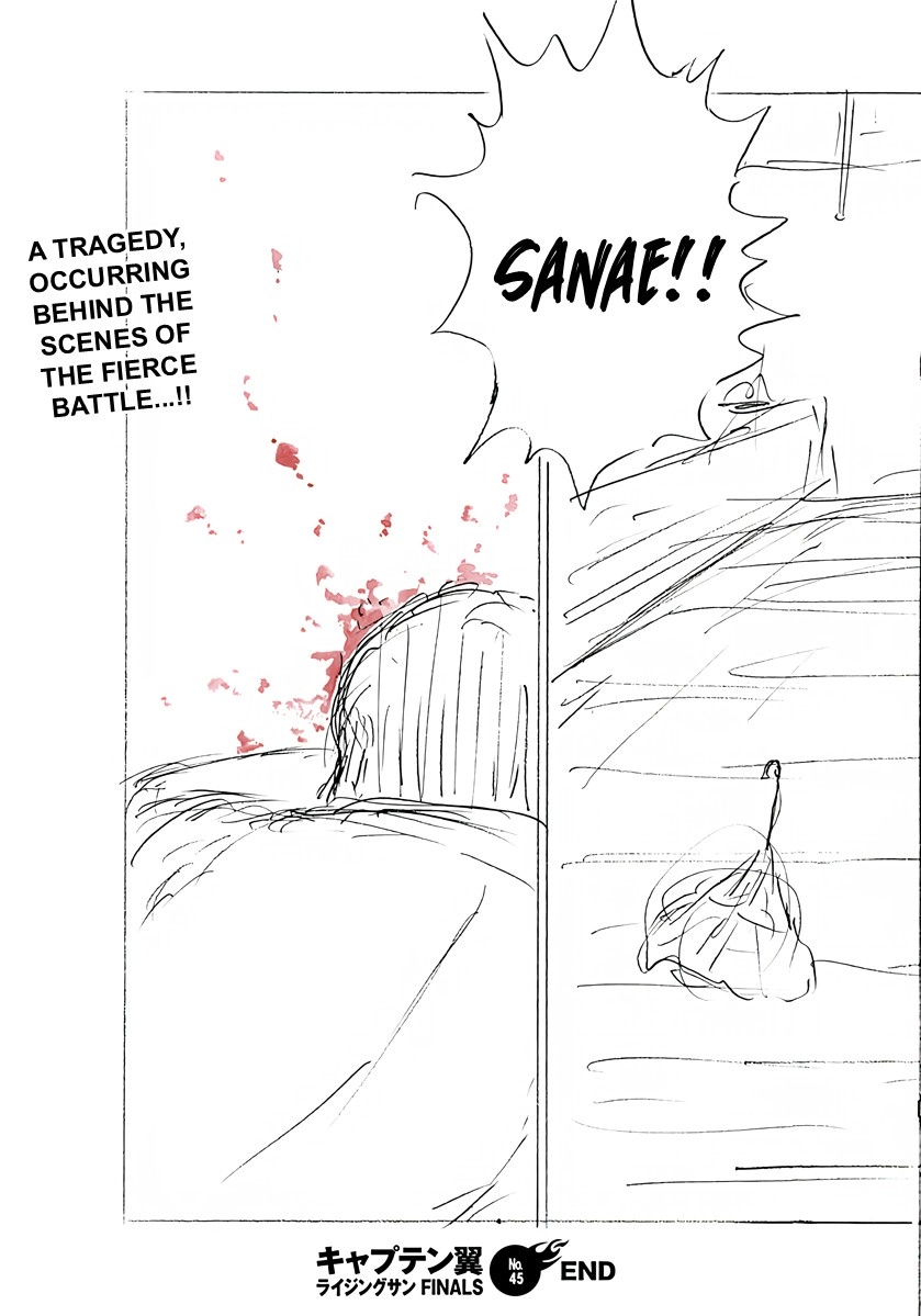 Captain Tsubasa: Rising Sun - FINALS Chapter 45 page 26 - 