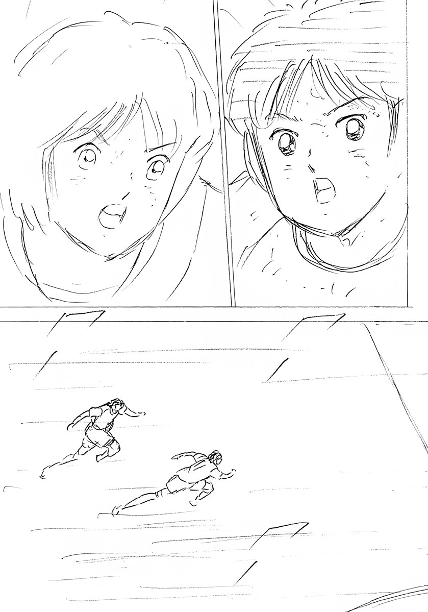 Captain Tsubasa: Rising Sun - FINALS Chapter 45 page 6 - 