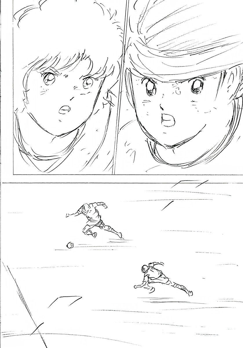 Captain Tsubasa: Rising Sun - FINALS Chapter 45 page 7 - 