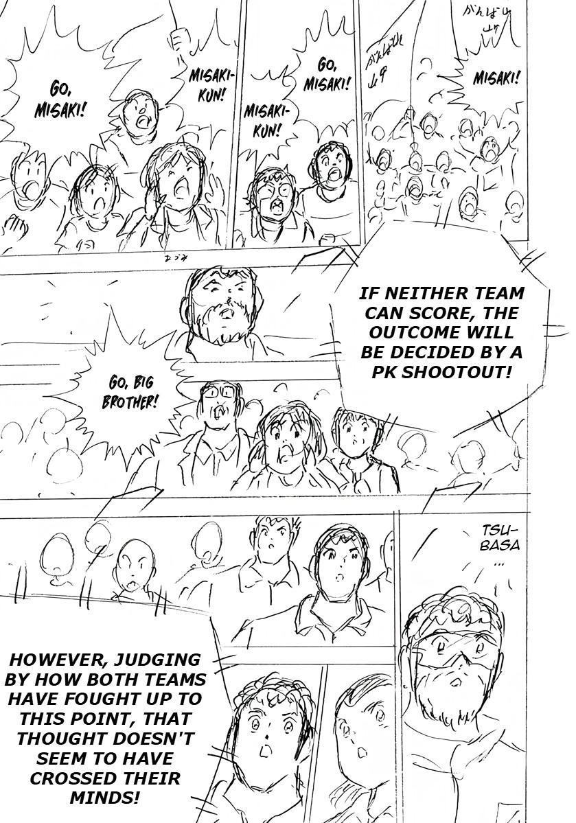 Captain Tsubasa: Rising Sun - FINALS Chapter 45 page 9 - 