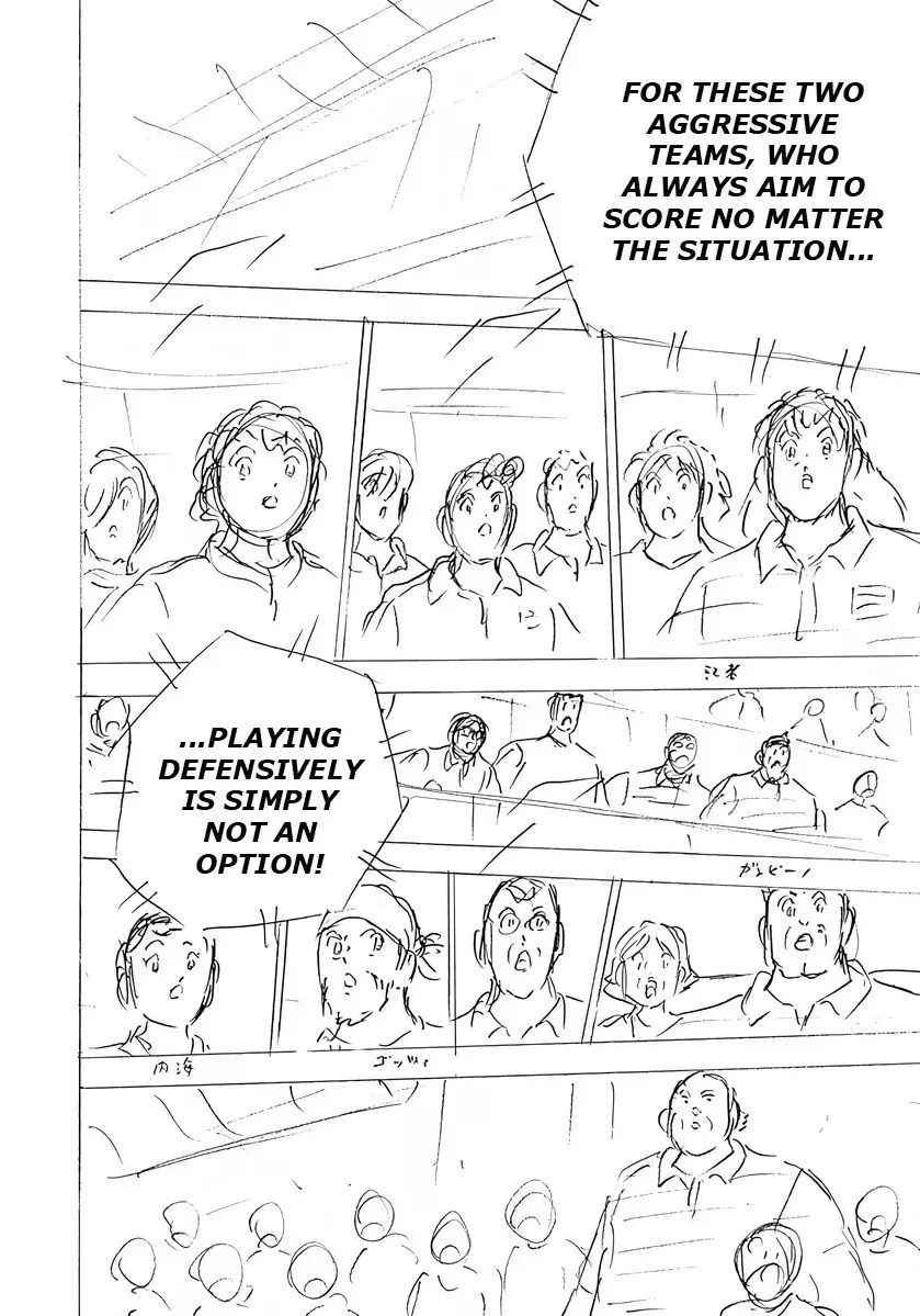 Captain Tsubasa: Rising Sun - FINALS Chapter 45 page 10 - 