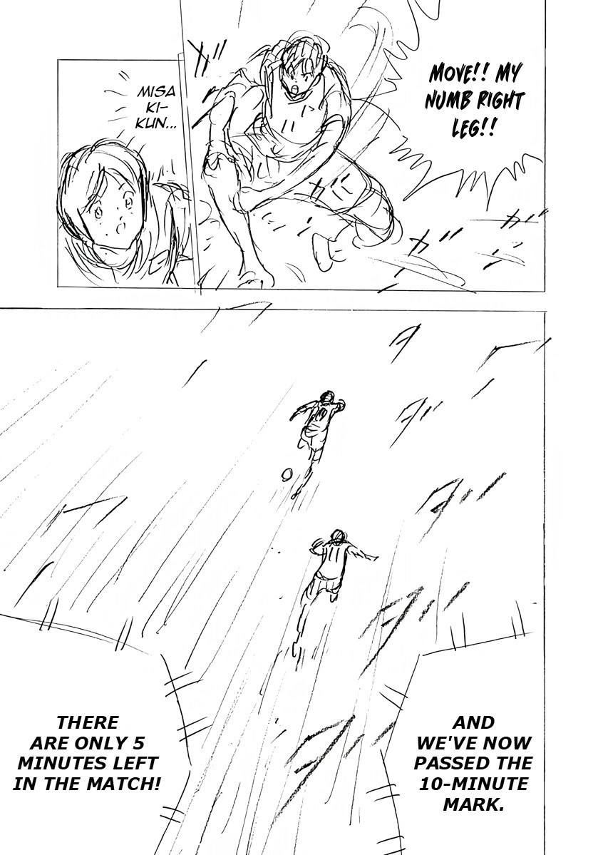 Captain Tsubasa: Rising Sun - FINALS Chapter 46 page 15 - 