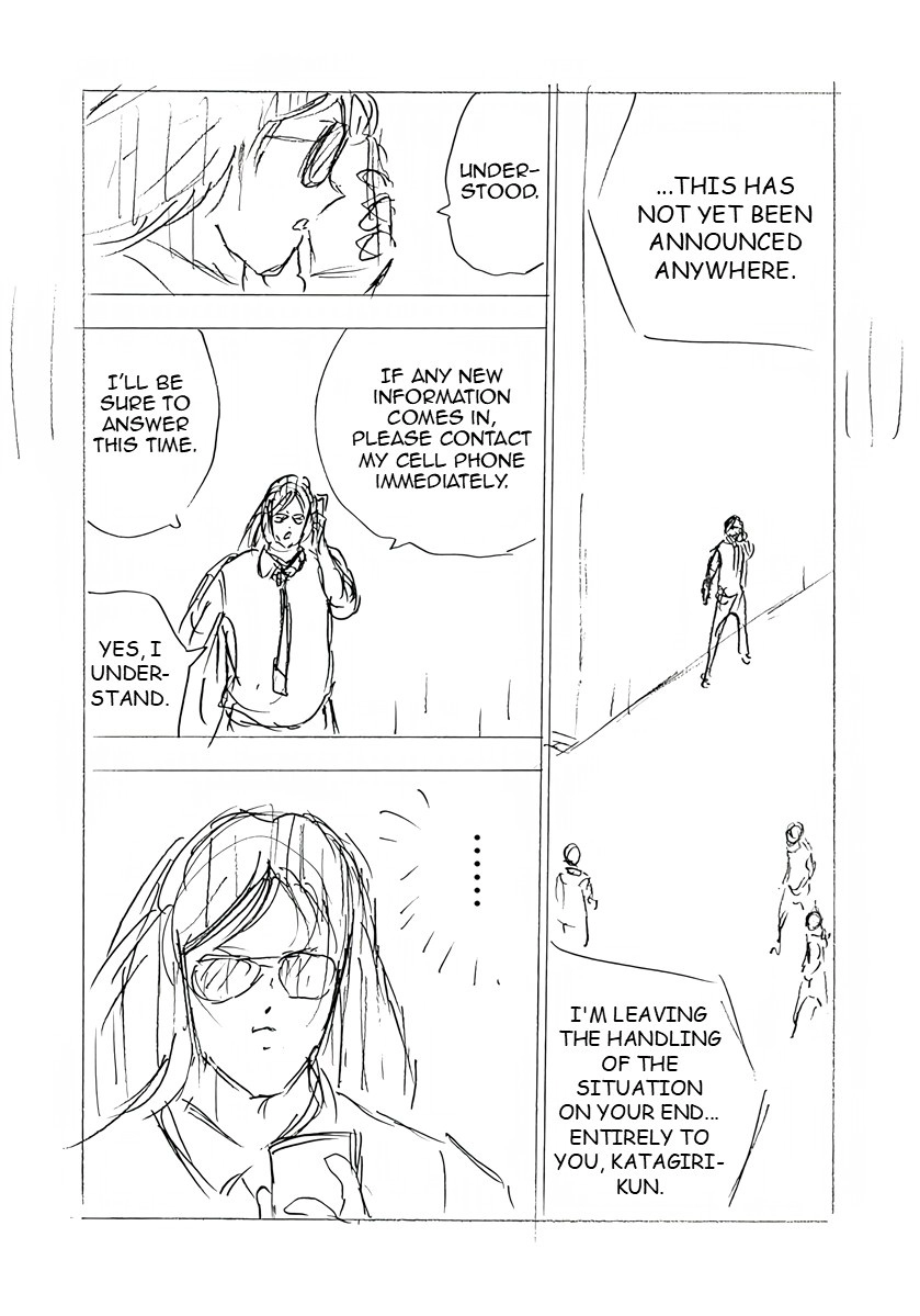 Captain Tsubasa: Rising Sun - FINALS Chapter 46 page 16 - 