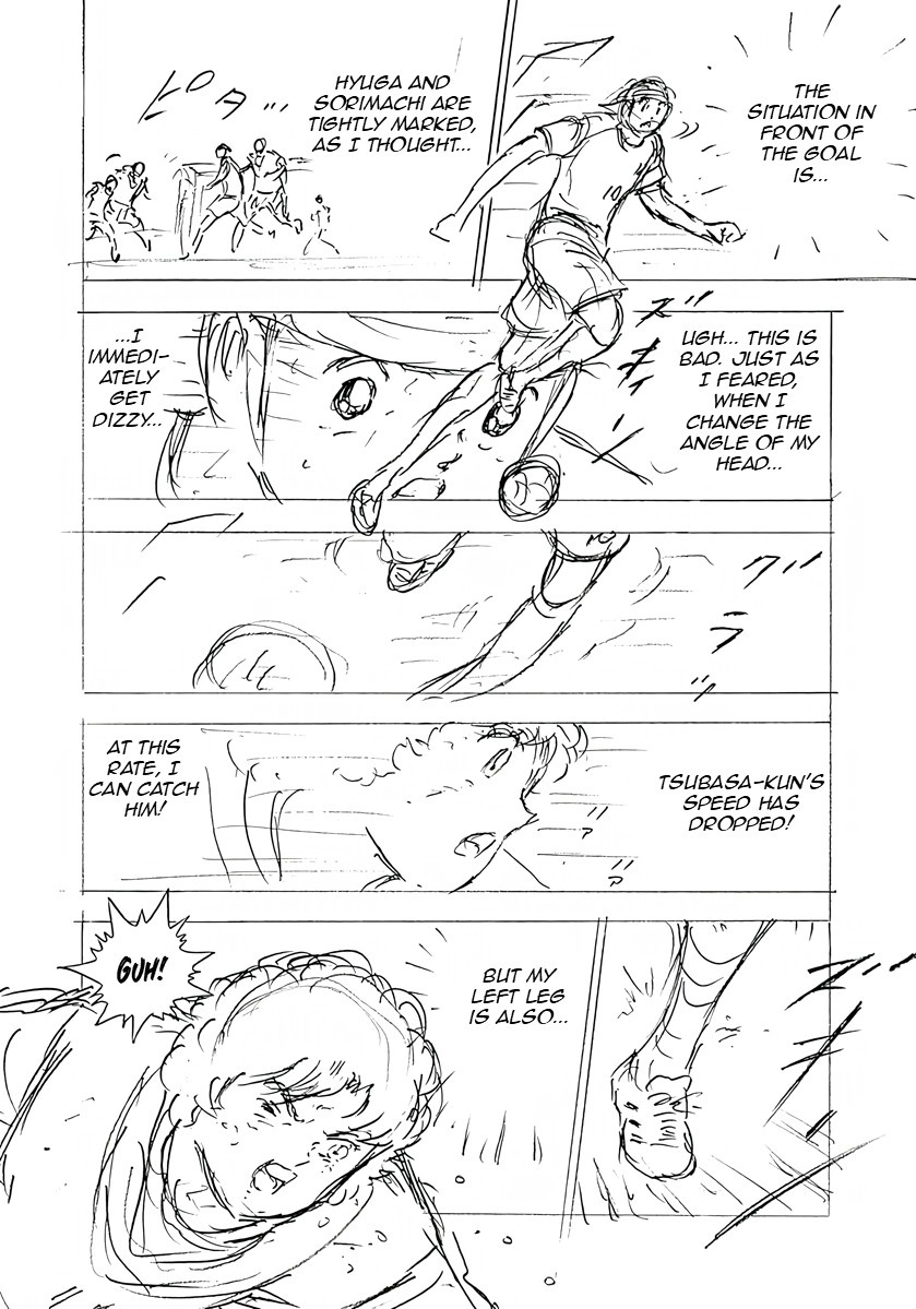 Captain Tsubasa: Rising Sun - FINALS Chapter 46 page 18 - 