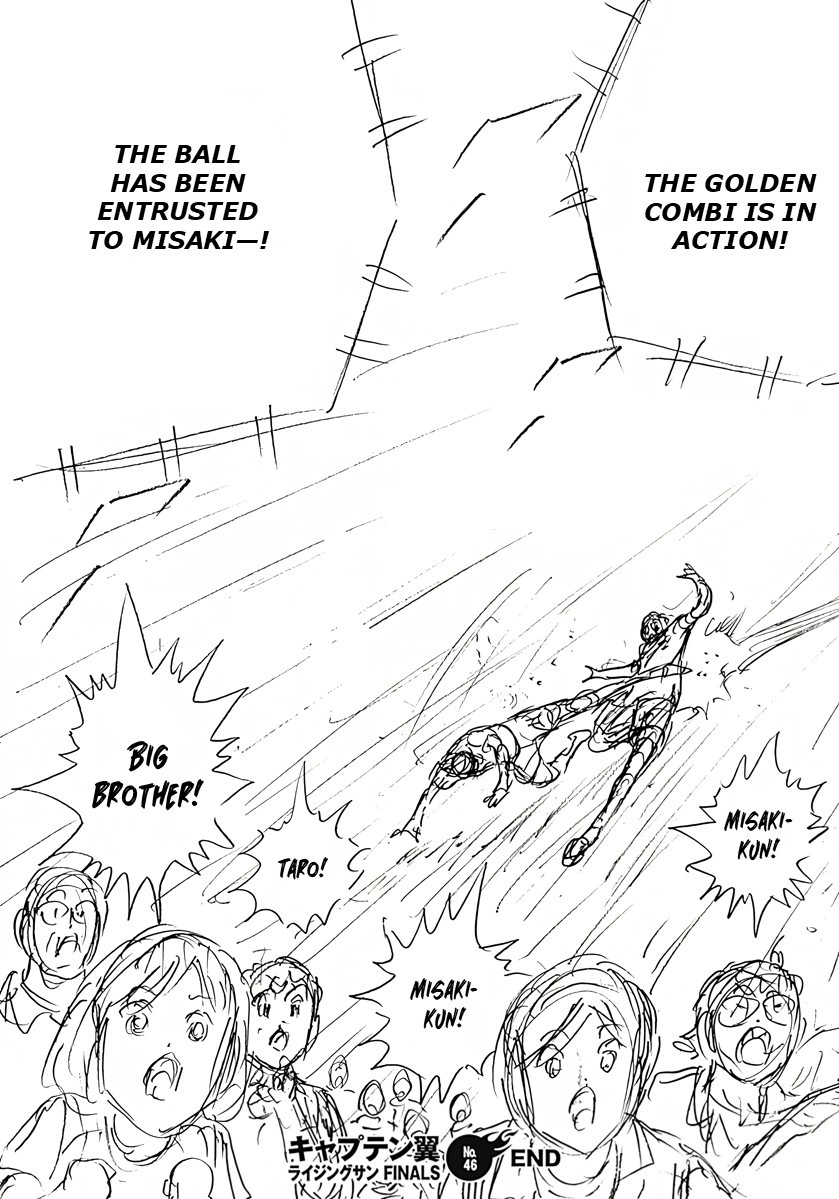 Captain Tsubasa: Rising Sun - FINALS Chapter 46 page 26 - 
