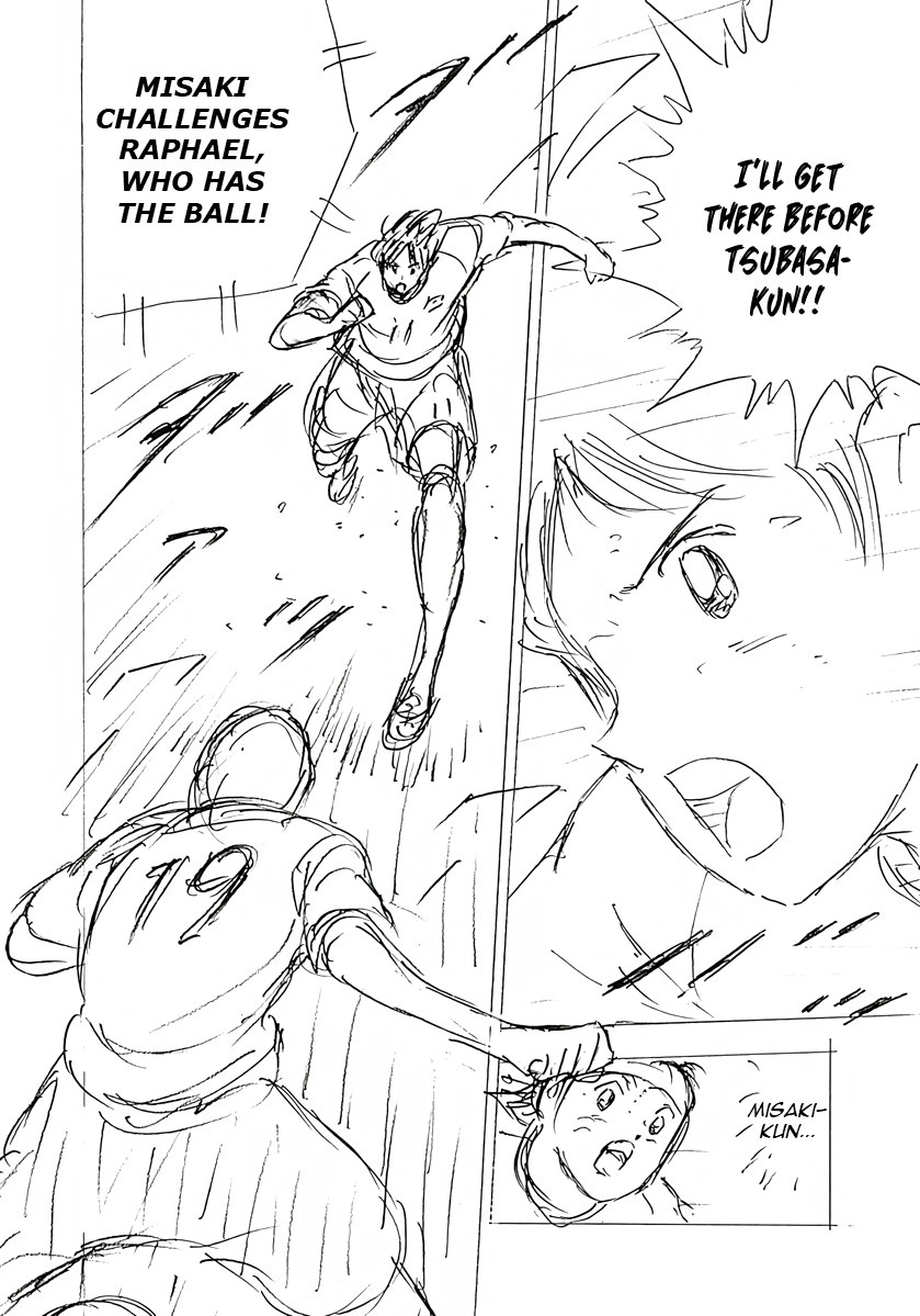 Captain Tsubasa: Rising Sun - FINALS Chapter 46 page 4 - 