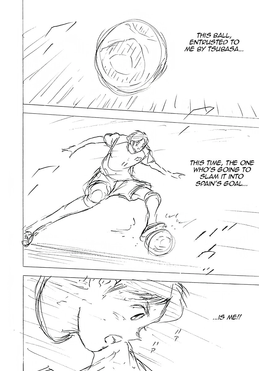 Captain Tsubasa: Rising Sun - FINALS Chapter 47 page 2 - 