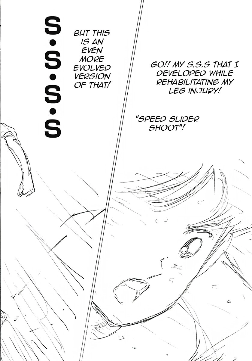 Captain Tsubasa: Rising Sun - FINALS Chapter 47 page 11 - 