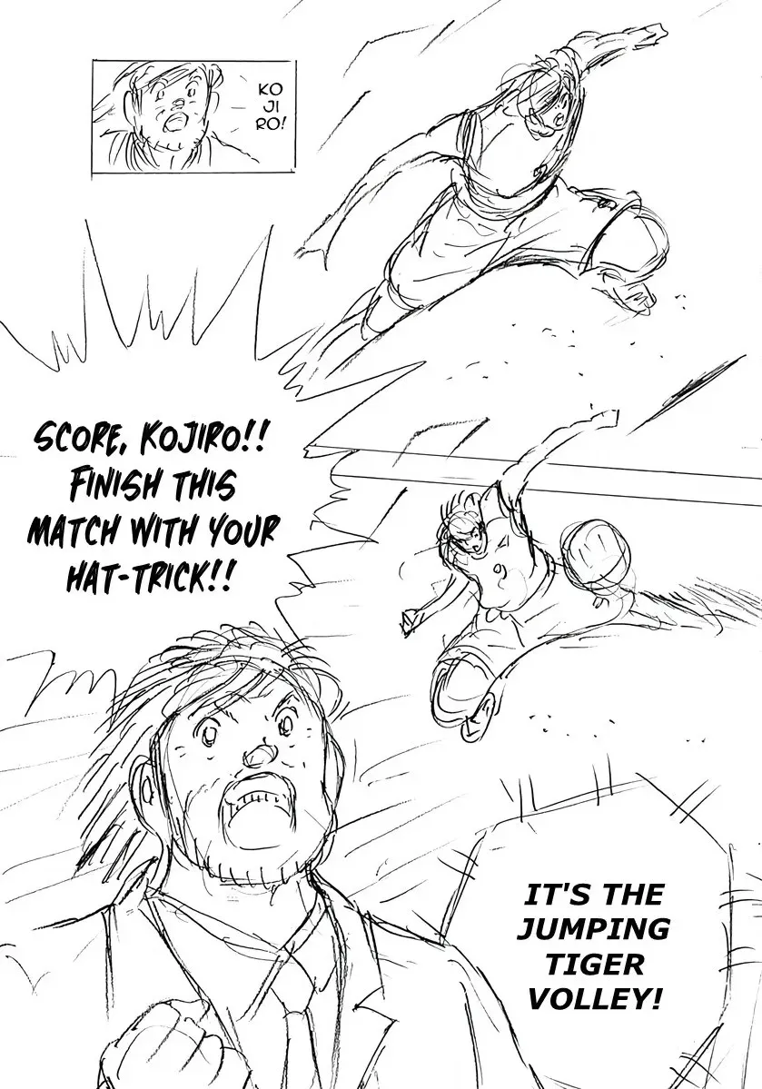 Captain Tsubasa: Rising Sun - FINALS Chapter 47 page 20 - 