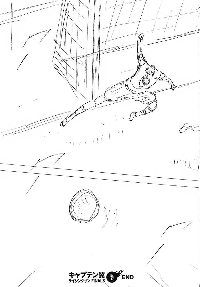 Captain Tsubasa: Rising Sun - FINALS Chapter 47 page 24 - 
