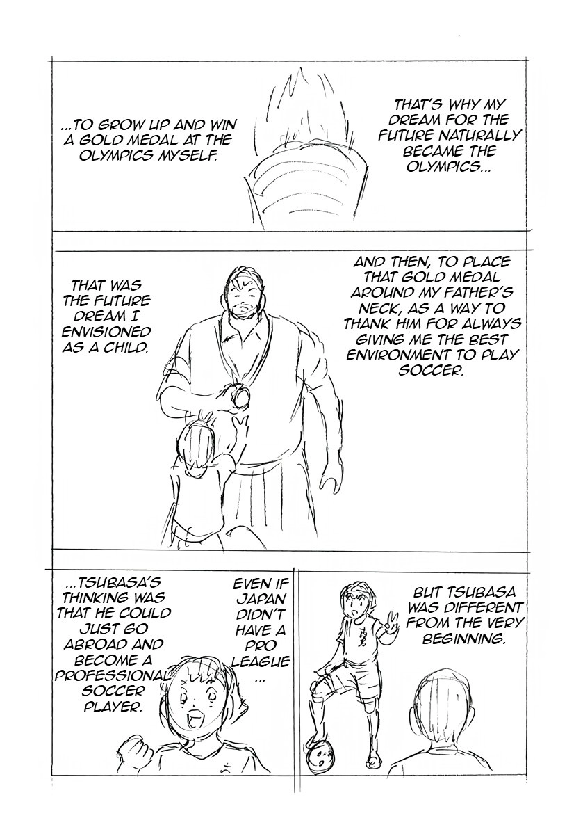 Captain Tsubasa: Rising Sun - FINALS Chapter 47 page 4 - 