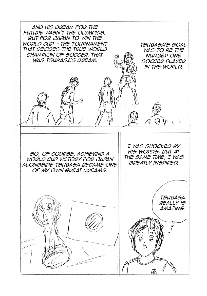 Captain Tsubasa: Rising Sun - FINALS Chapter 47 page 5 - 