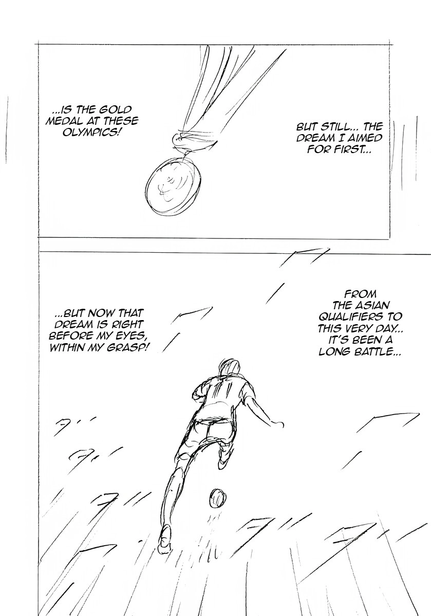 Captain Tsubasa: Rising Sun - FINALS Chapter 47 page 6 - 