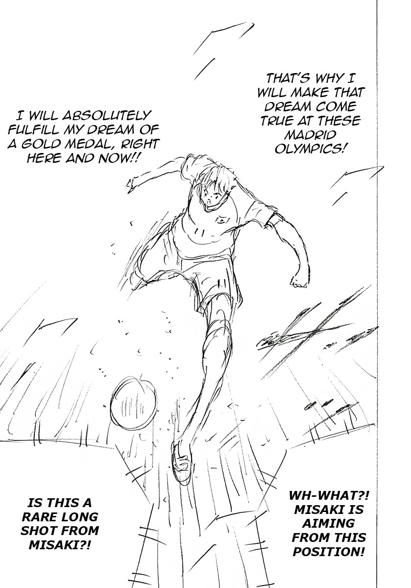 Captain Tsubasa: Rising Sun - FINALS Chapter 47 page 7 - 