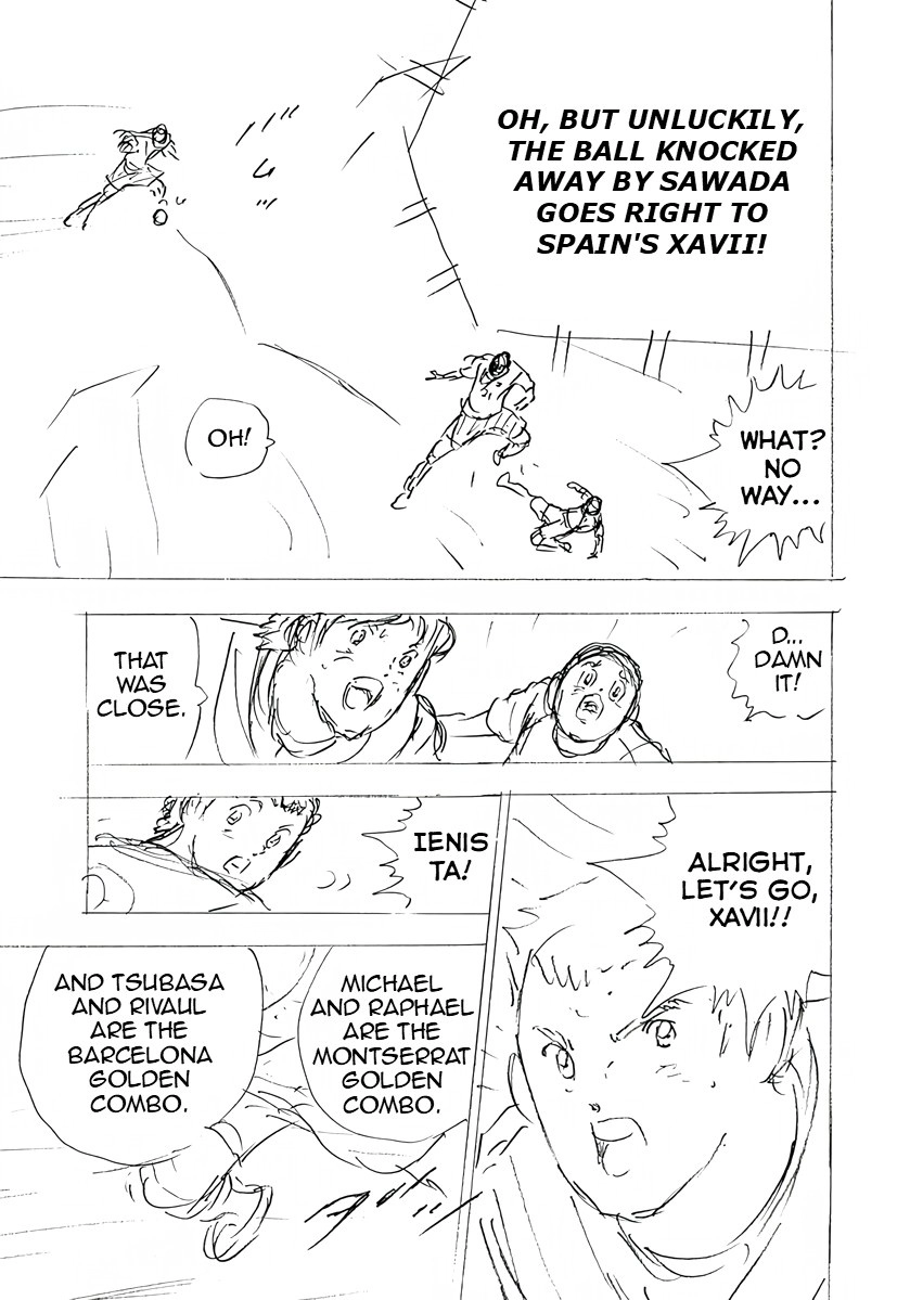 Captain Tsubasa: Rising Sun - FINALS Chapter 48 page 13 - 