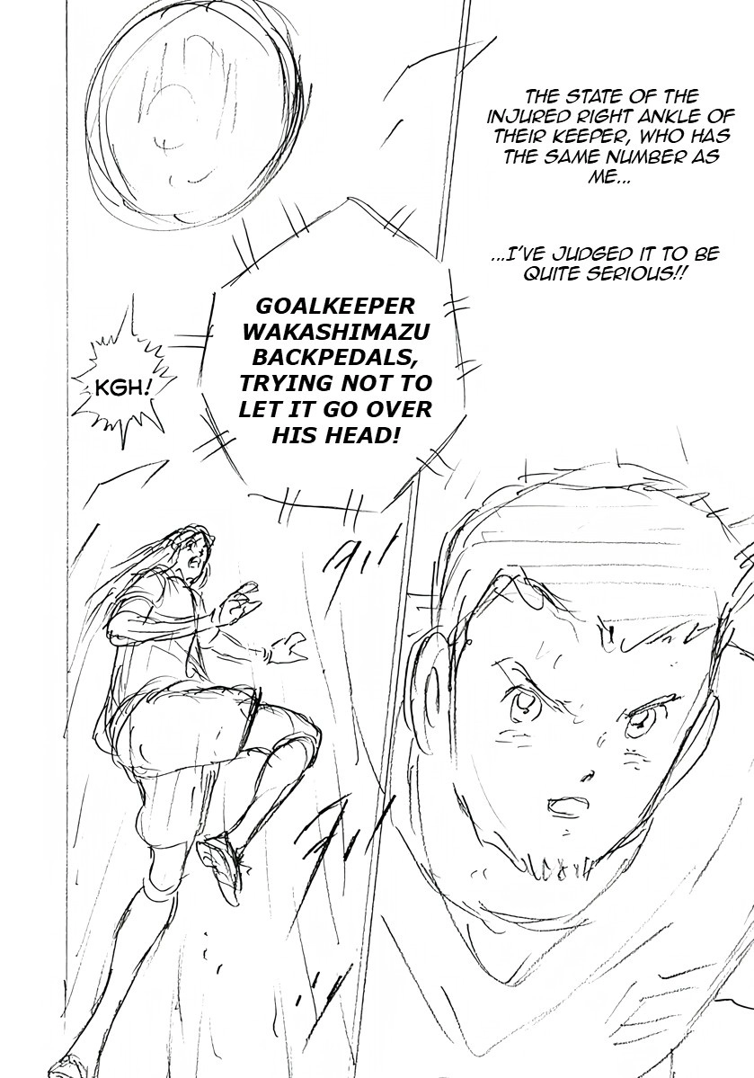 Captain Tsubasa: Rising Sun - FINALS Chapter 48 page 22 - 