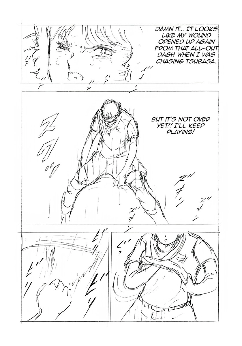 Captain Tsubasa: Rising Sun - FINALS Chapter 48 page 6 - 