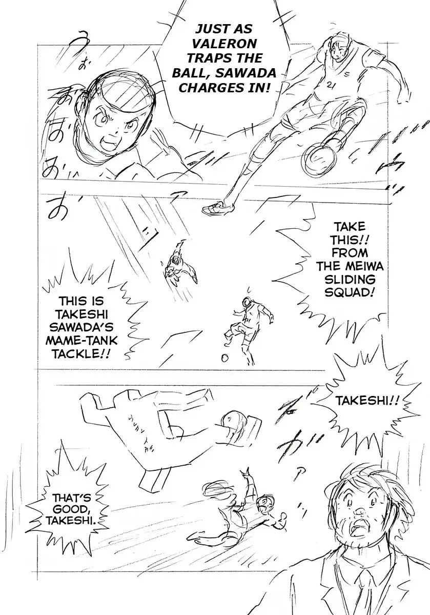 Captain Tsubasa: Rising Sun - FINALS Chapter 48 page 10 - 