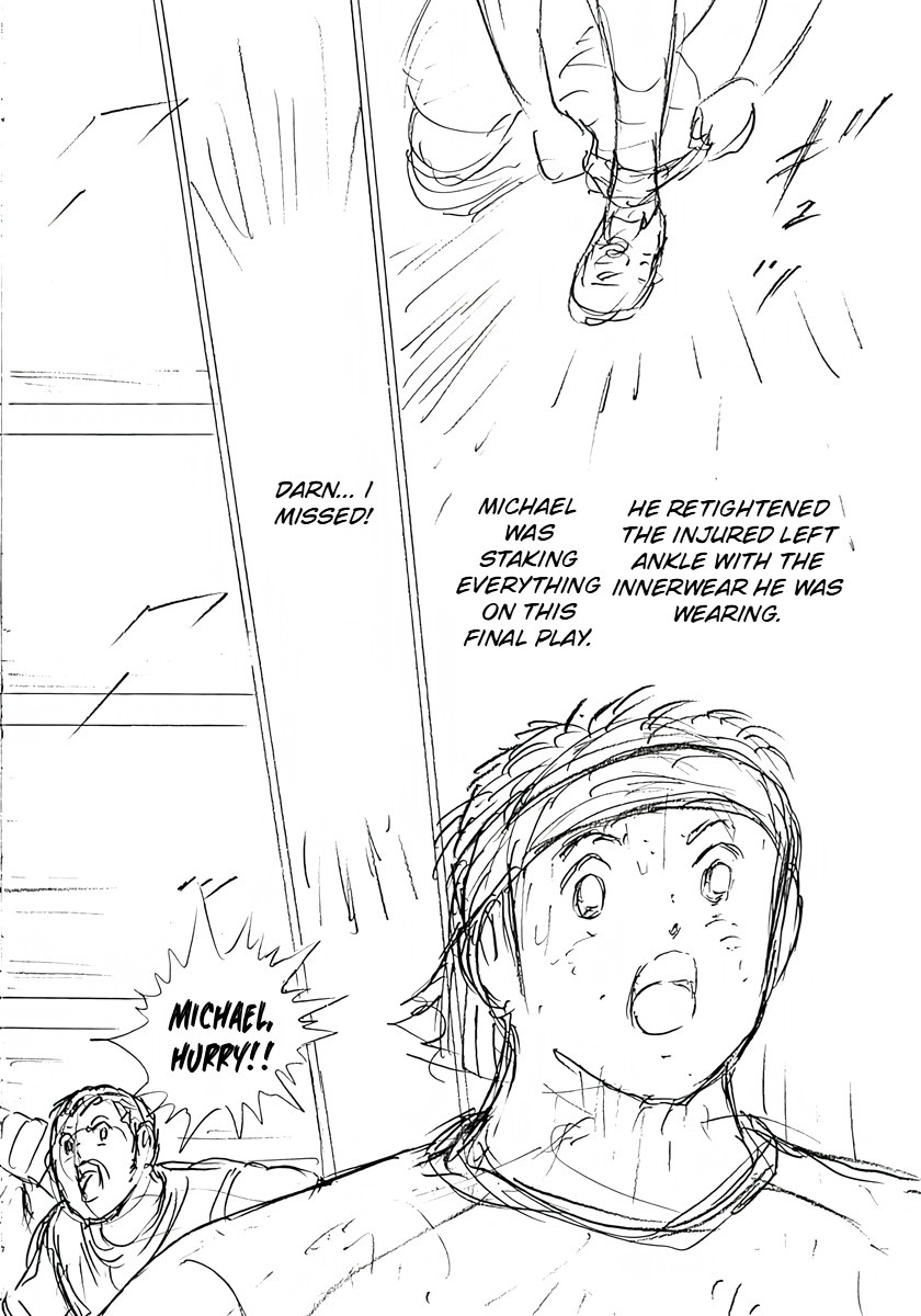 Captain Tsubasa: Rising Sun - FINALS Chapter 49 page 12 - 