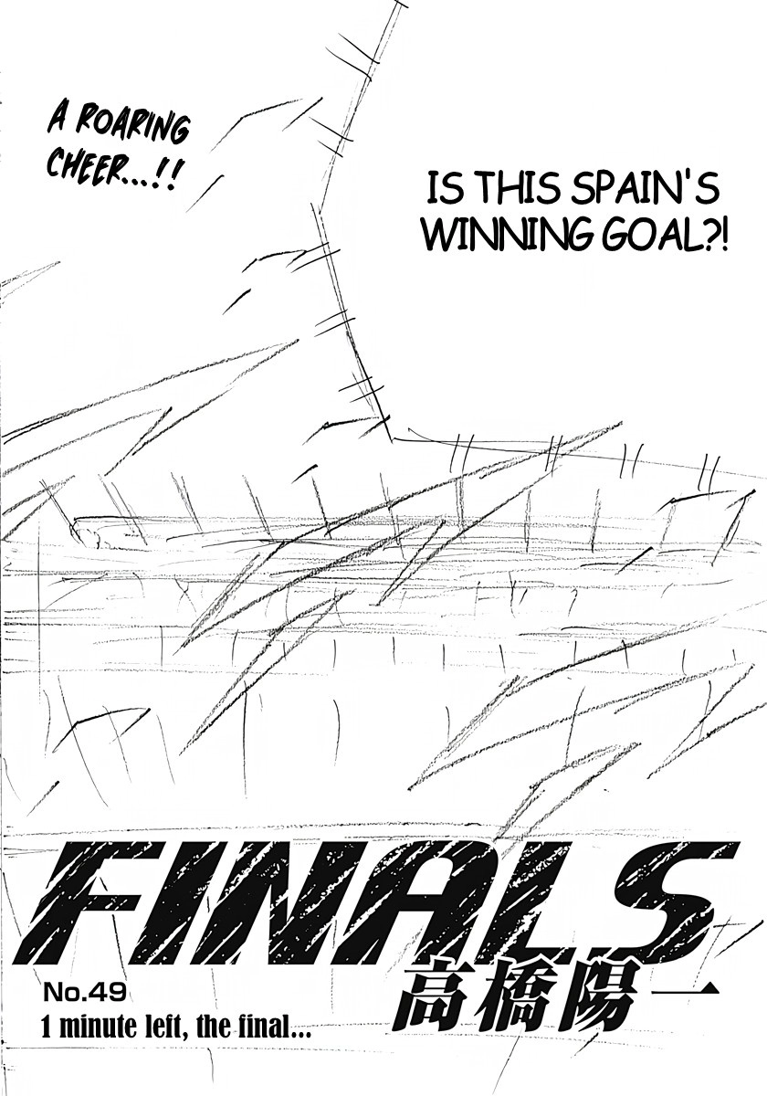 Captain Tsubasa: Rising Sun - FINALS Chapter 49 page 3 - 