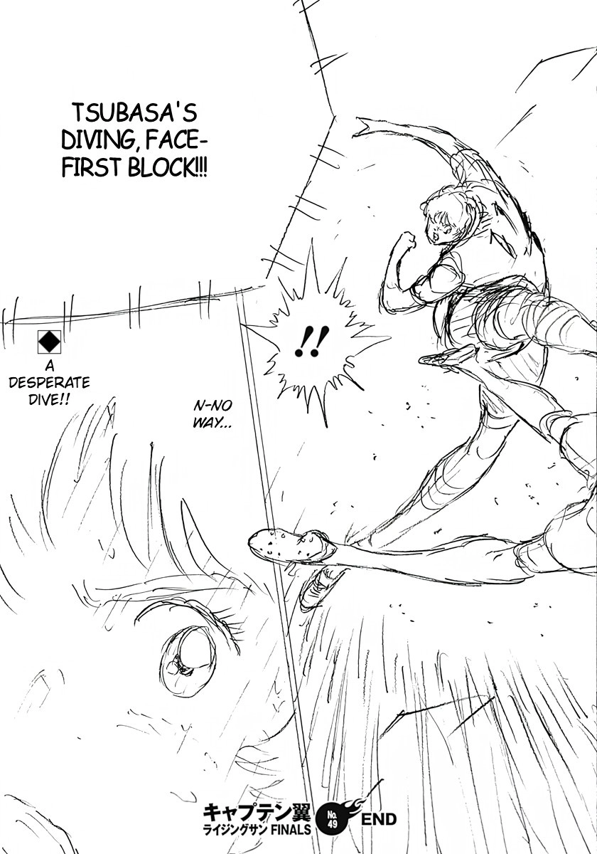 Captain Tsubasa: Rising Sun - FINALS Chapter 49 page 26 - 