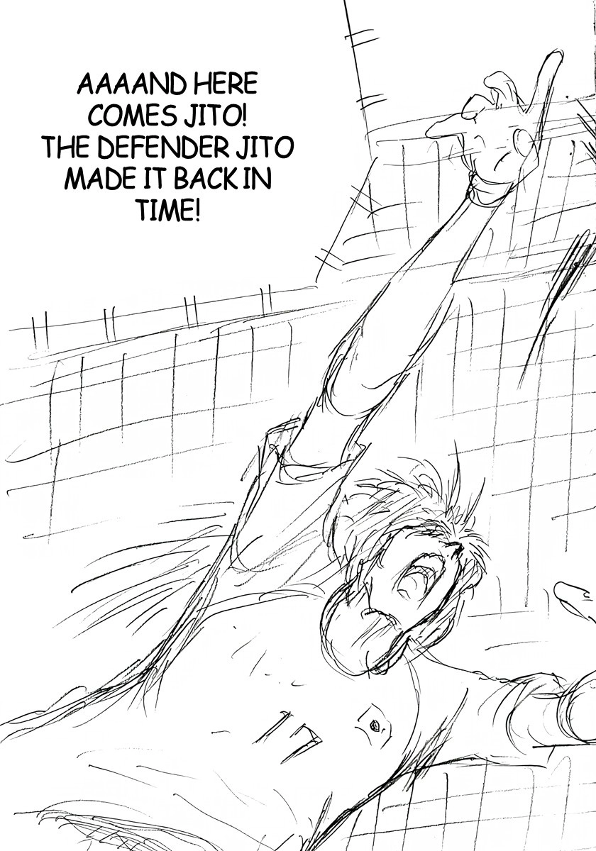 Captain Tsubasa: Rising Sun - FINALS Chapter 49 page 4 - 