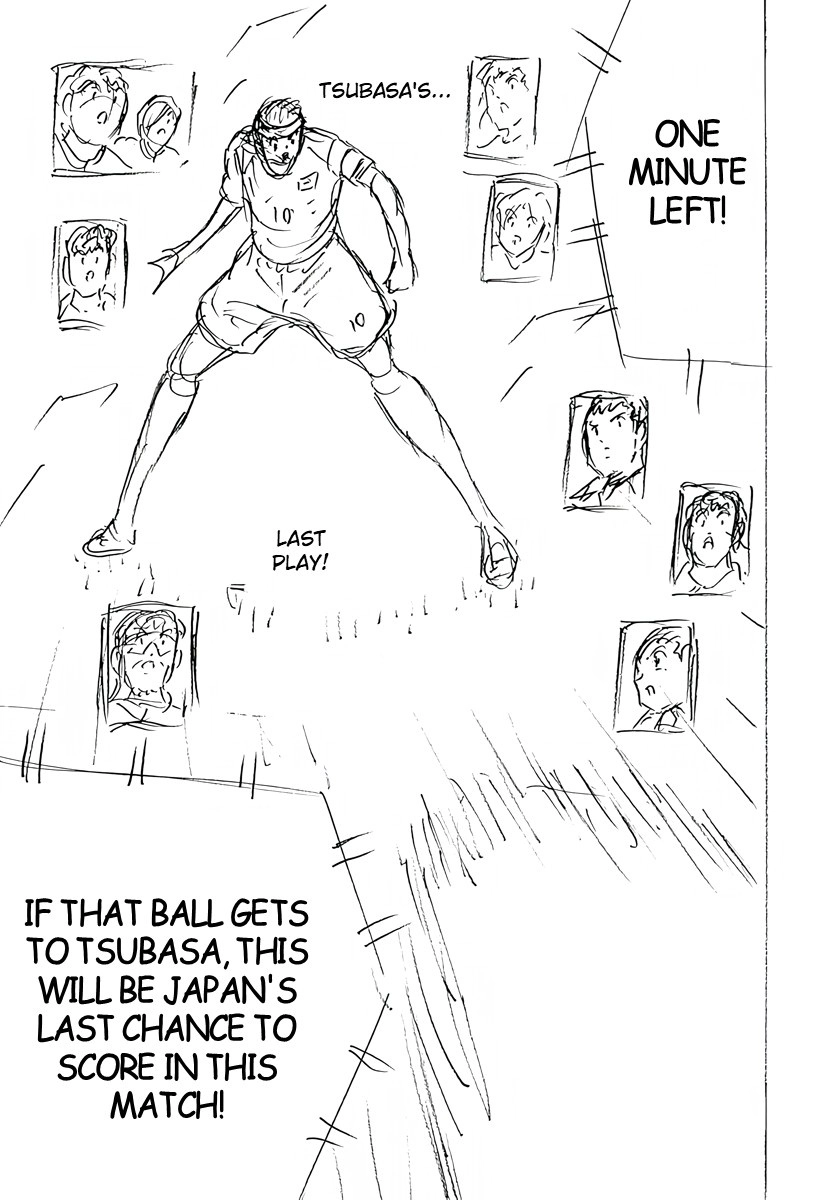 Captain Tsubasa: Rising Sun - FINALS Chapter 49 page 9 - 