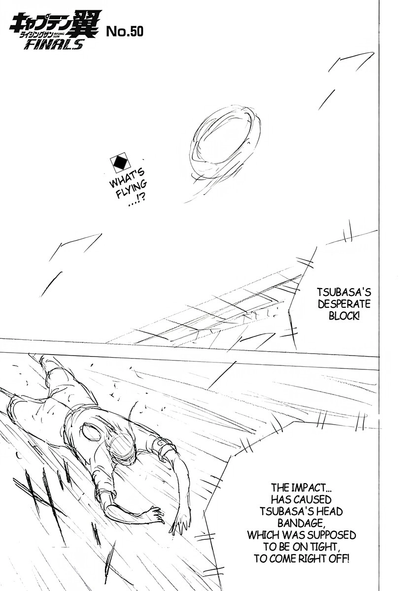 Captain Tsubasa: Rising Sun - FINALS Chapter 50 page 1 - 